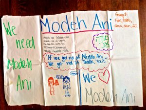 modeh ani poster